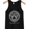 Sailormoon Logo Parody Unisex Adult Tanktop