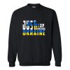 Just Stop Invanding Ukraine Sweatshirt AI