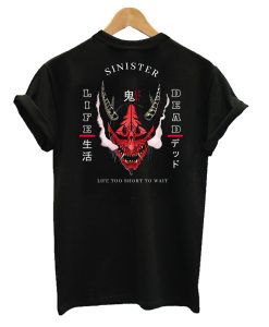 Sinister Life Dead T-Shirt AI