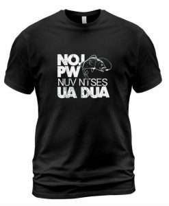 Ua Dua T-shirt AI